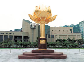 澳門(mén)盛世蓮花